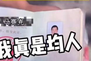 发生什么？蒿俊闵妻子：我与蒿俊闵已离婚