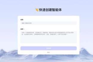 雷竞技官网官网截图0